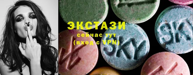 Ecstasy mix  OMG зеркало  Владимир 