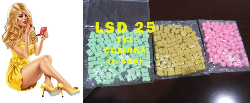 как найти закладки  Владимир  LSD-25 экстази ecstasy 